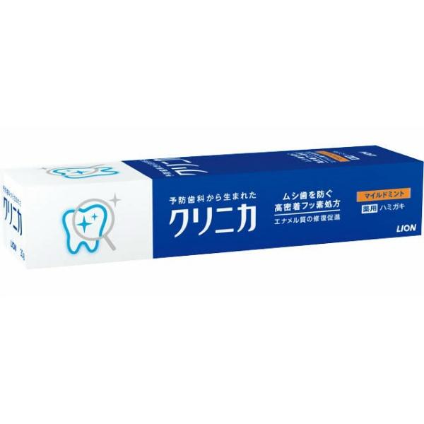 クリニカ 歯みがき マイルドミント 30g
