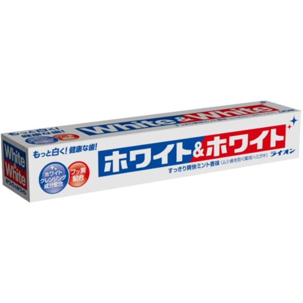 ホワイト&amp;ホワイト 150g