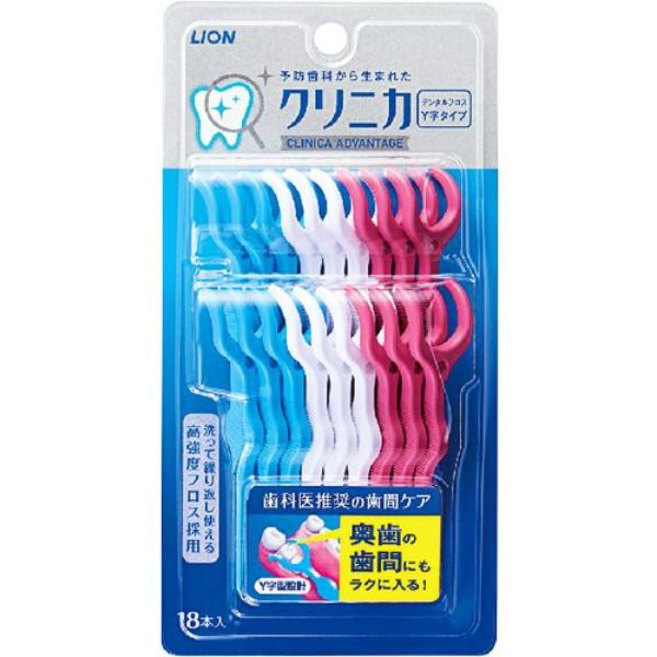 ライオン クリニカアドバンテージ デンタルフロス Y字タイプ 18本入