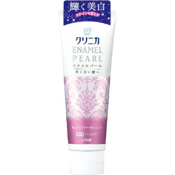 クリニカ エナメルパール ホワイトフローラルミント 130g