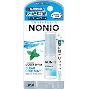 NONIO マウススプレー クリアハーブミント 5ml｜at-tree
