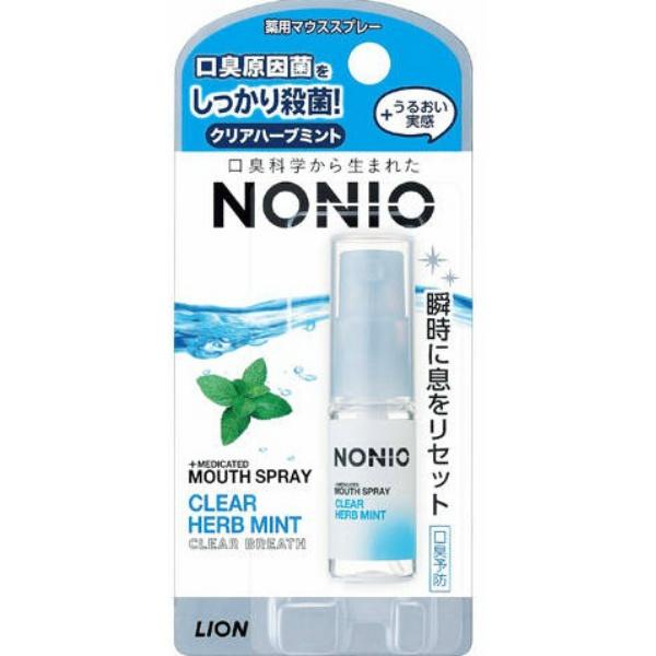 NONIO マウススプレー クリアハーブミント 5ml