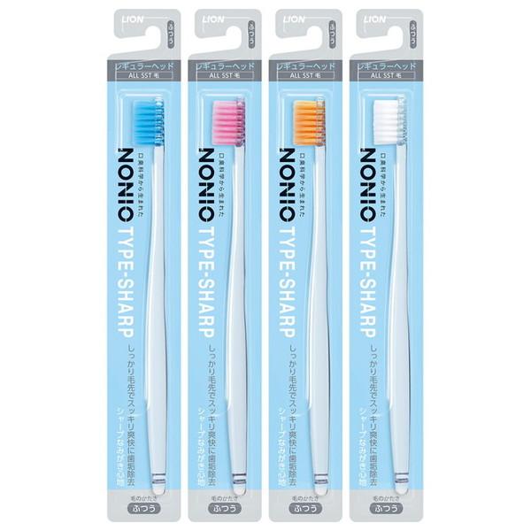 ライオン NONIO ハブラシ TYPE-SHARP ふつう 1本入 ●色はお選びいただけません。