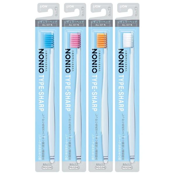 ライオン NONIO ハブラシ TYPE-SHARP やわらかめ 1本入●色はお選びいただけません。