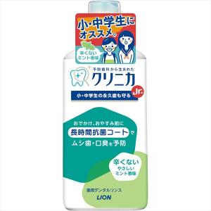 クリニカJR. デンタルリンス ノンアルコール やさしいミント香味 450ml｜at-tree