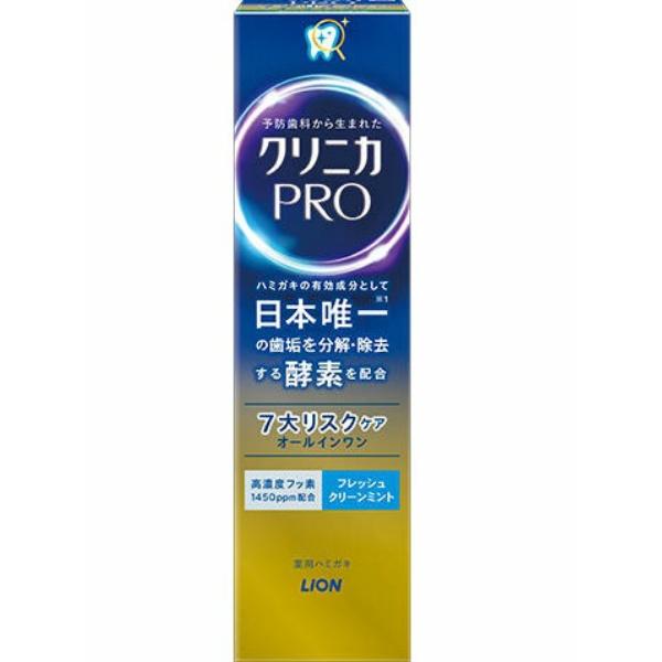 クリニカPRO オールインワンハミガキ フレッシュクリーンミント 95g