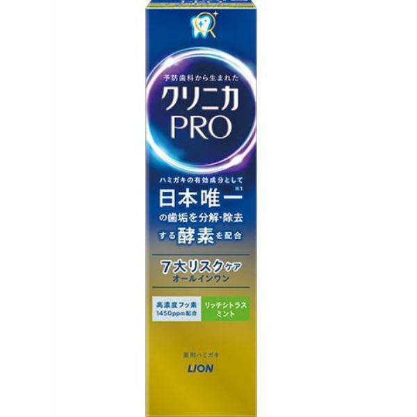 クリニカPRO オールインワンハミガキ リッチシトラスミント 95g