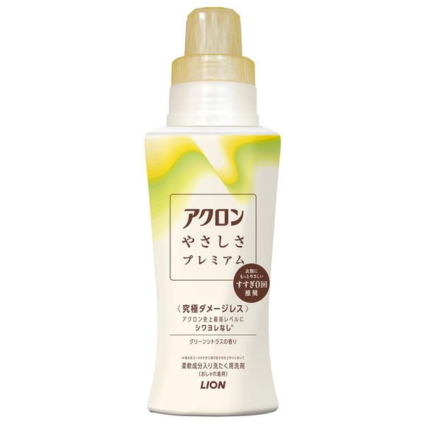 ライオン アクロン やさしさプレミアム グリーンシトラスの香り 本体 420ml