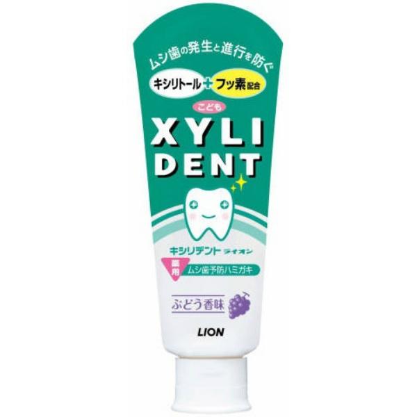 キシリデント こどもはみがき 60g