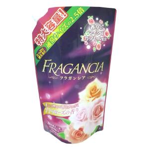 フラガンシア プリマローズの香り 大容量 つめかえ用 1500ml 柔軟剤｜at-tree