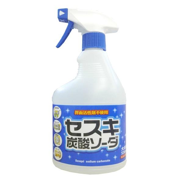 ロケット石鹸 セスキ炭酸ソーダスプレー 530ml