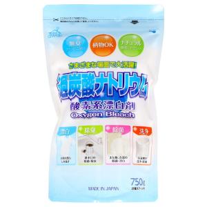 過炭酸ナトリウム (酸素系漂白剤) 1kg KEK 粉末 洗濯槽 クリーナー