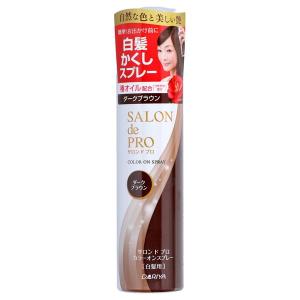 SK-II R.N.A. パワー ラディカル ニューエイジ ( 80g )/ : 爽快