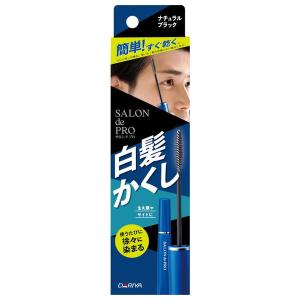 サロンドプロ 白髪かくしカラー ナチュラルブラック