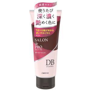 ダリヤ サロンド プロ カラートリートメント ナチュラルブラウン