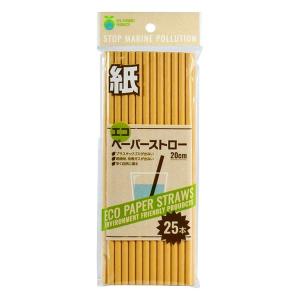 大和物産 エコ ペーパーストロー 20cm 25本入