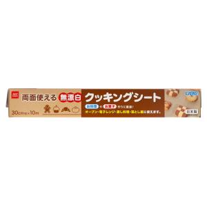 宇部フィルム 無漂白 クッキングシート 30cm×10M