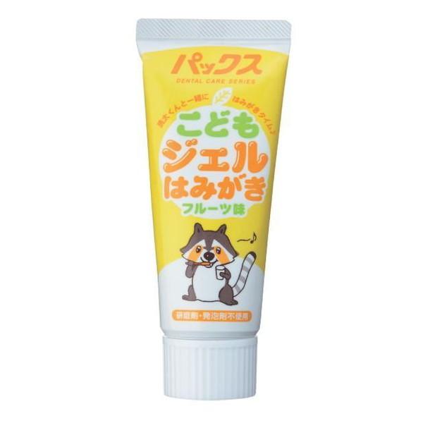 パックス こどもジェルはみがき 50g