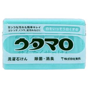 ウタマロ 洗濯石けん 133g