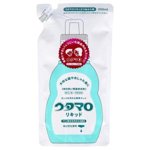 ウタマロ リキッド つめかえ用 350ml
