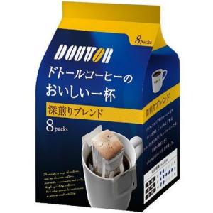ドトール ドリップパック深煎りブレンド 8パック｜at-tree