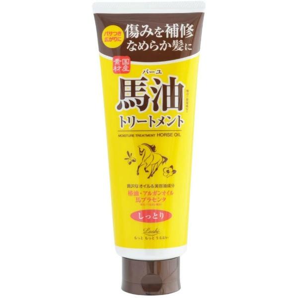 ロッシ モイストエイド 馬油トリートメント 270g