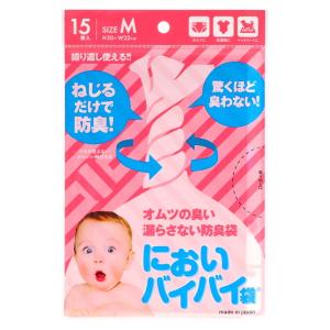 ワンステップ においバイバイ 袋 ベビーおむつ用 Mサイズ 15枚入