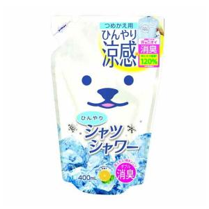 詰替3個セット ひんやりシャツシャワーストロング ミント 400ML×3個