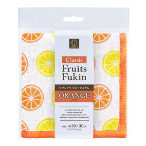 小久保工業所 クラシックフルーツ ふきん オレンジ 1枚の商品画像
