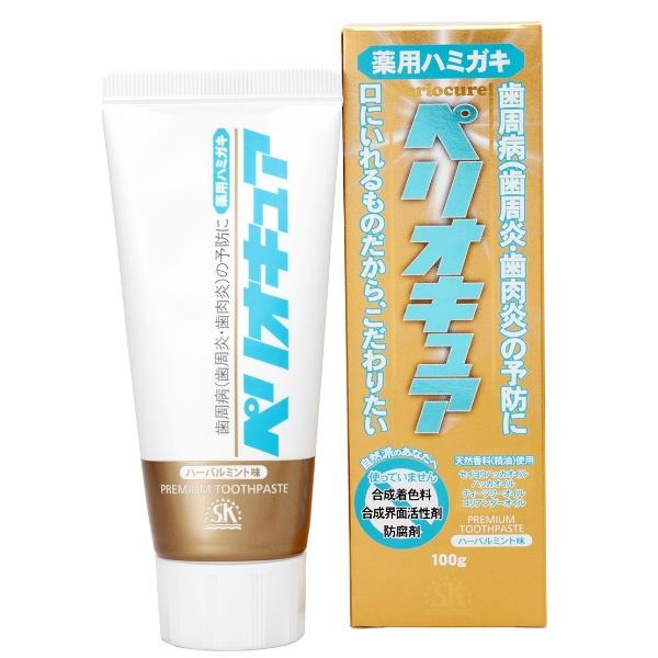 薬用ハミガキ ペリオキュア 100g