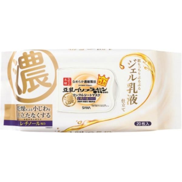 なめらか本舗 リンクルシートマスク 20枚入