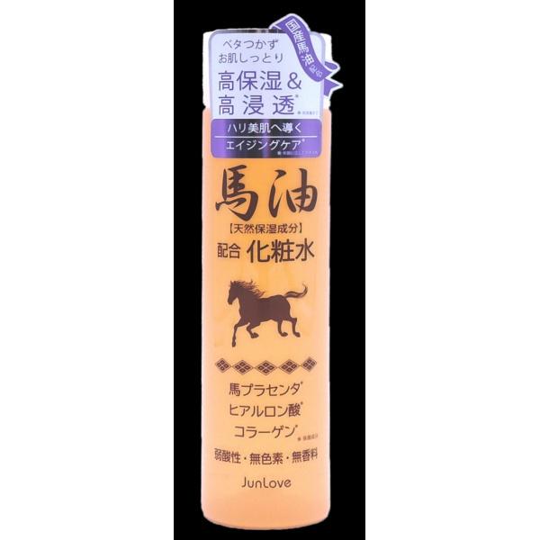 馬油配合化粧水 200ml