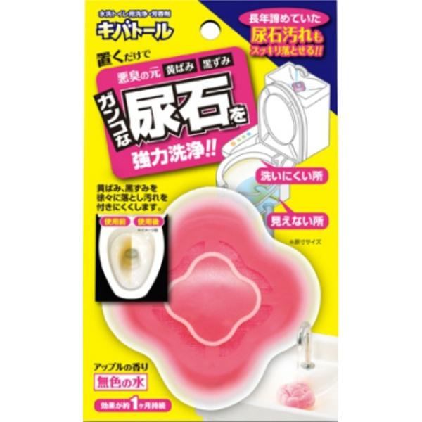 ウエキ キバトール 尿石除去剤 100g