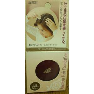 アモロス ヘアファンデーション ナチュラルブラウン 5g : くすりの勉強
