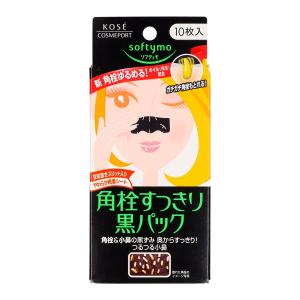 エステナード リフティ 専用 パーフェクトリフトジェル (ジェルのみ