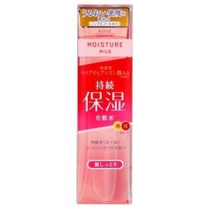 MOISTURE MILD コーセーコスメポート モイスチュアマイルド ローション