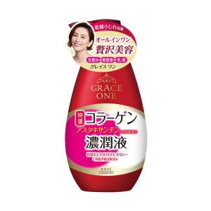 素肌しずく ゲル Sa ( 100g )/ オールインワン ) : 爽快ドラッグ