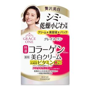 大塚製薬 【医薬部外品】 インナーシグナル リジュブネイト ワン 50g