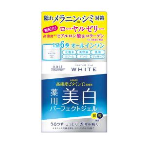 医薬部外品】コーセーコスメポート モイスチュアマイルド ホワイト