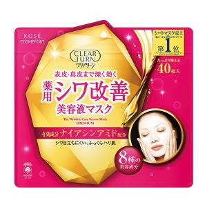 サンシャインクリーム 美容クリーム 50g 韓国コスメ スキンケア 保湿