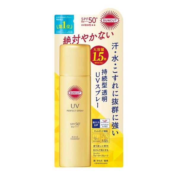 コーセーコスメポート サンカットR パーフェクト UV スプレー 90g SPF50+ PA++++