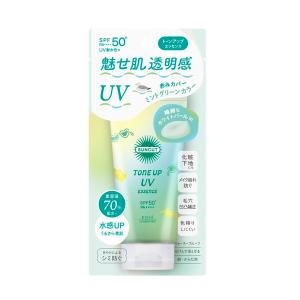 コーセーコスメポート サンカットR トーンアップUV エッセンス ミントグリーン 80g