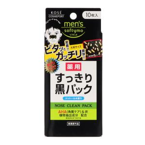 LHALALA PEEL（ララピール） バイオムフィットクリアゲルマスク パック