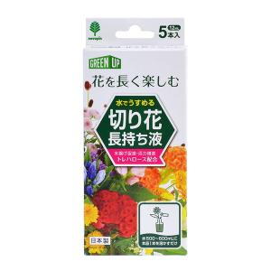 紀陽除虫菊 水でうすめる 切り花 長持ち液 5本入の商品画像