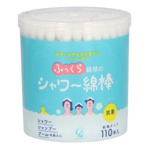コットンラボ ふっくら綿球のシャワー綿棒 110本入