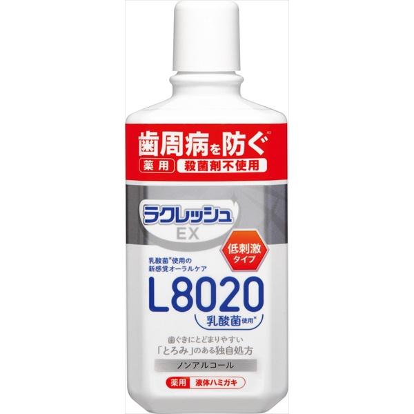 ラクレッシュEX 液体ハミガキ 280ml