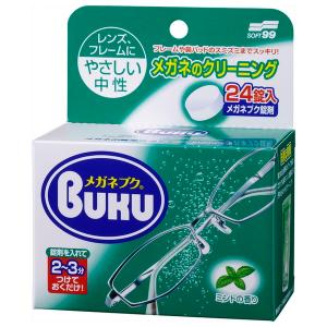 メガネブク 24錠