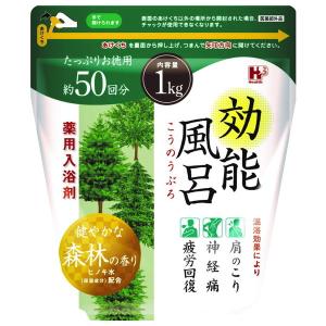 ヘルス 効能風呂 健やかな森林の香り 1kg 薬用入浴剤