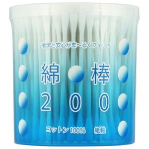 平和メディク 綿棒 円筒ケース ( 内容量:200本 ) ( 4976558005537 )