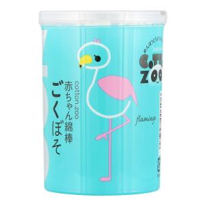 平和メディク コットン・ズー 赤ちゃん綿棒 ごくぼそ(200本入)